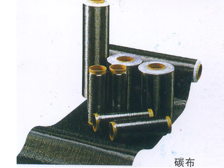 碳纖維加固