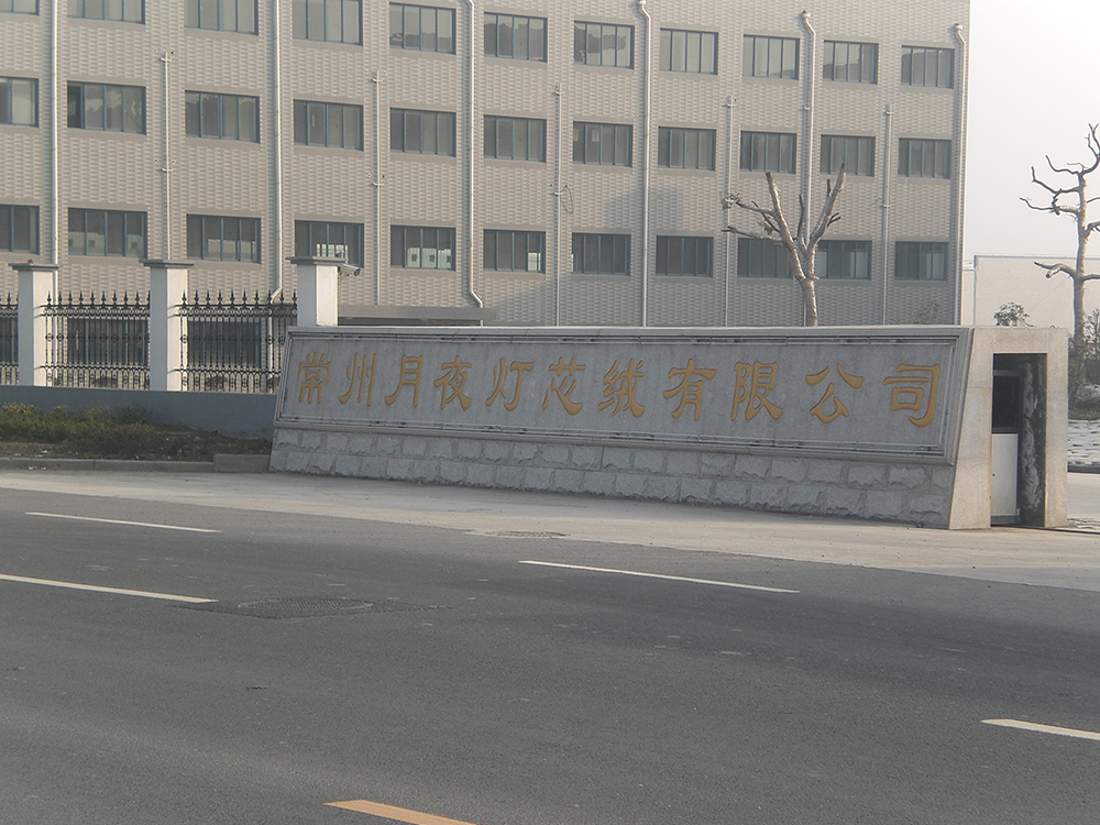 CIMG0330