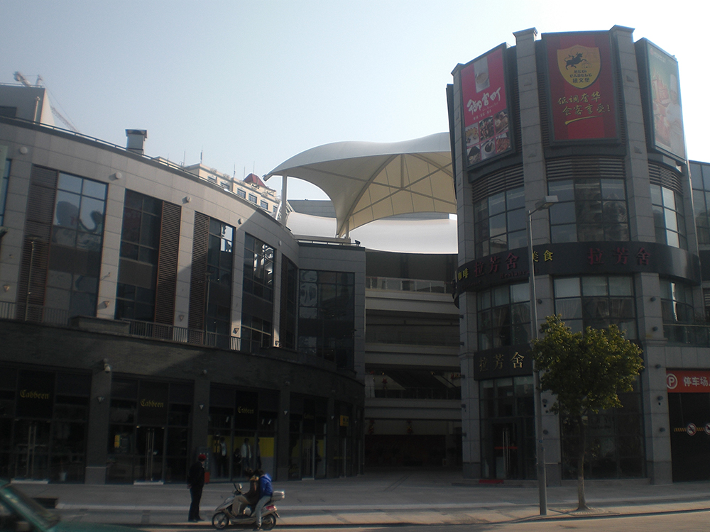CIMG0337